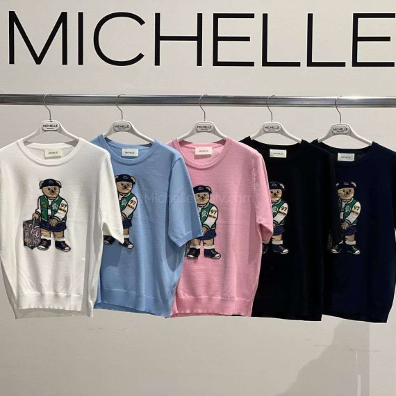 https://www.michelle-italy.com/products/pe250954